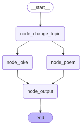 image-20260610163718414