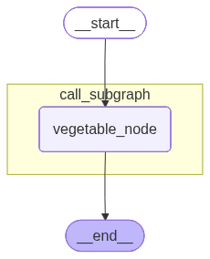 image-20260625113908367