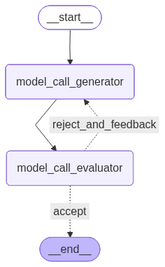 image-20260625180812793